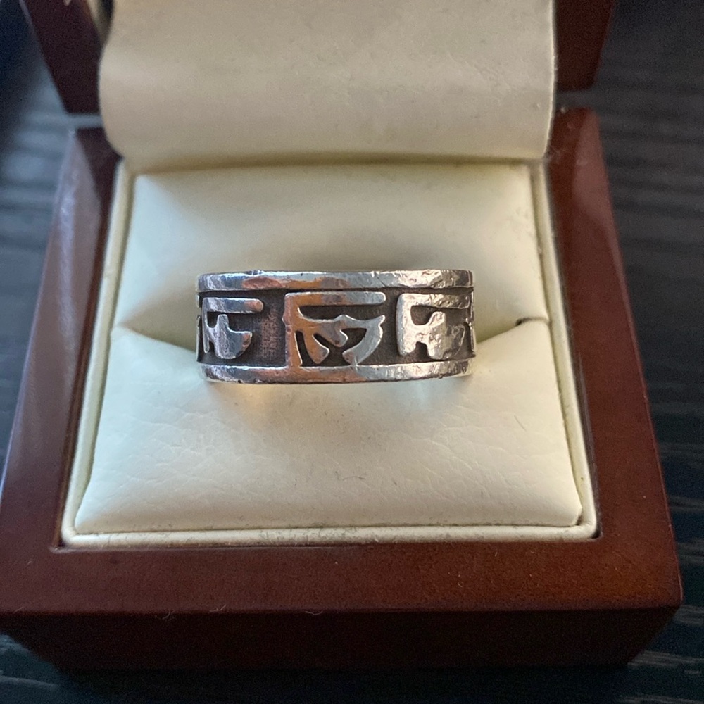 NIALAYA Sterling Silver Symbol Engraved Band Ring – Men’s Size 10